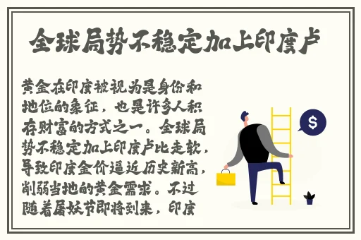 菠萝视频高清视频在线7